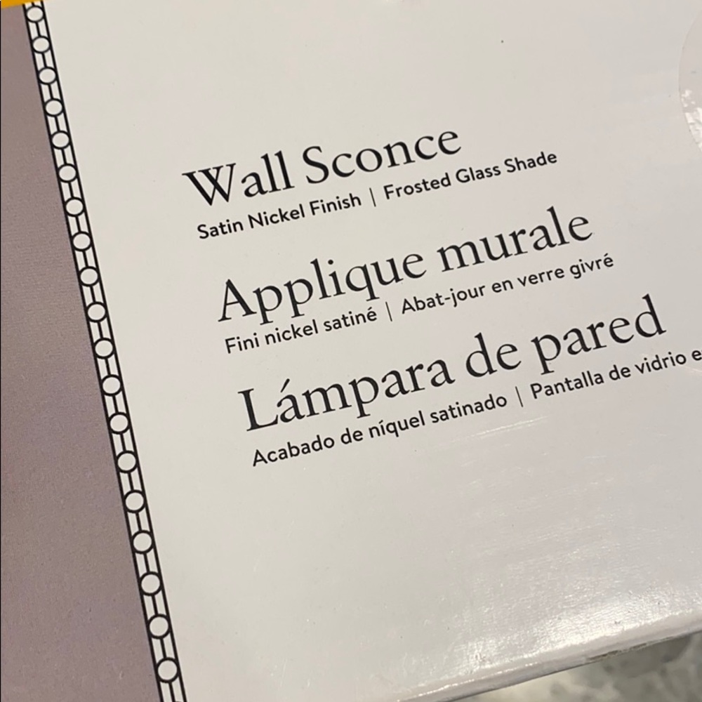 Wall Sconce - Picture 3 of 4